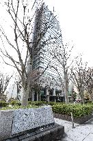 Tohoku Electric Power Company exterior